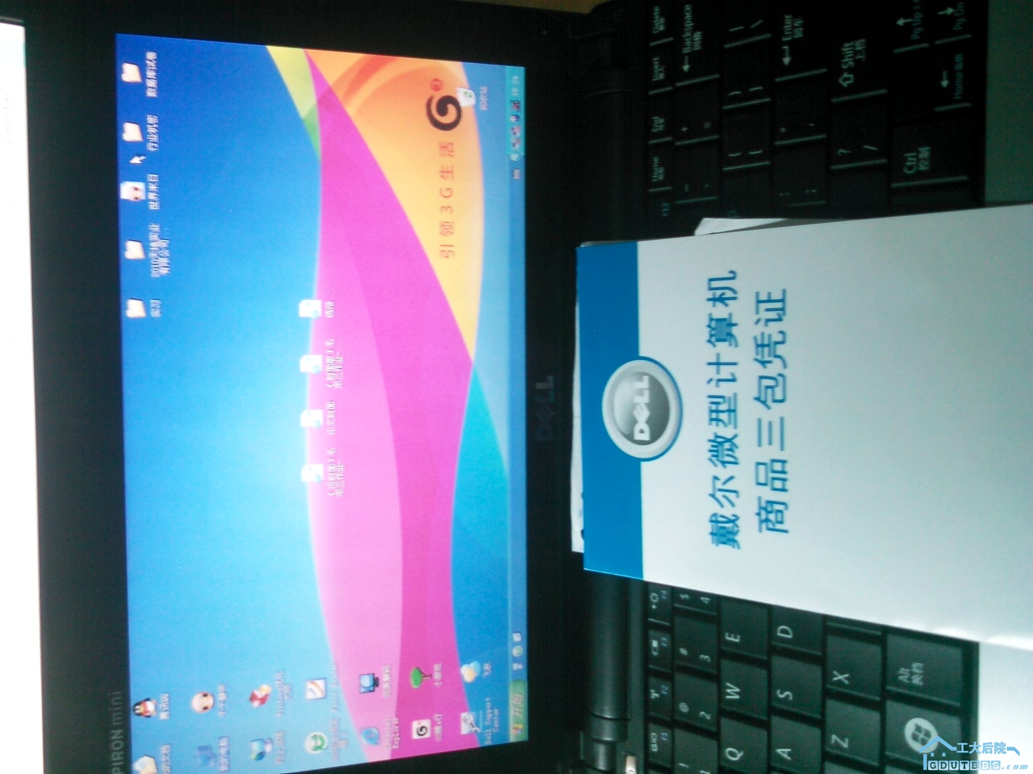 101031A002.jpg