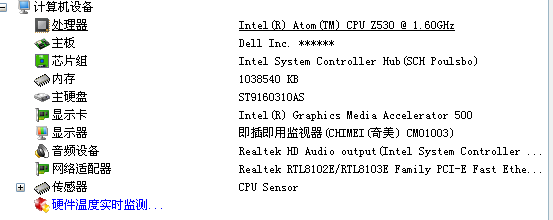 QQ截图未命名.png
