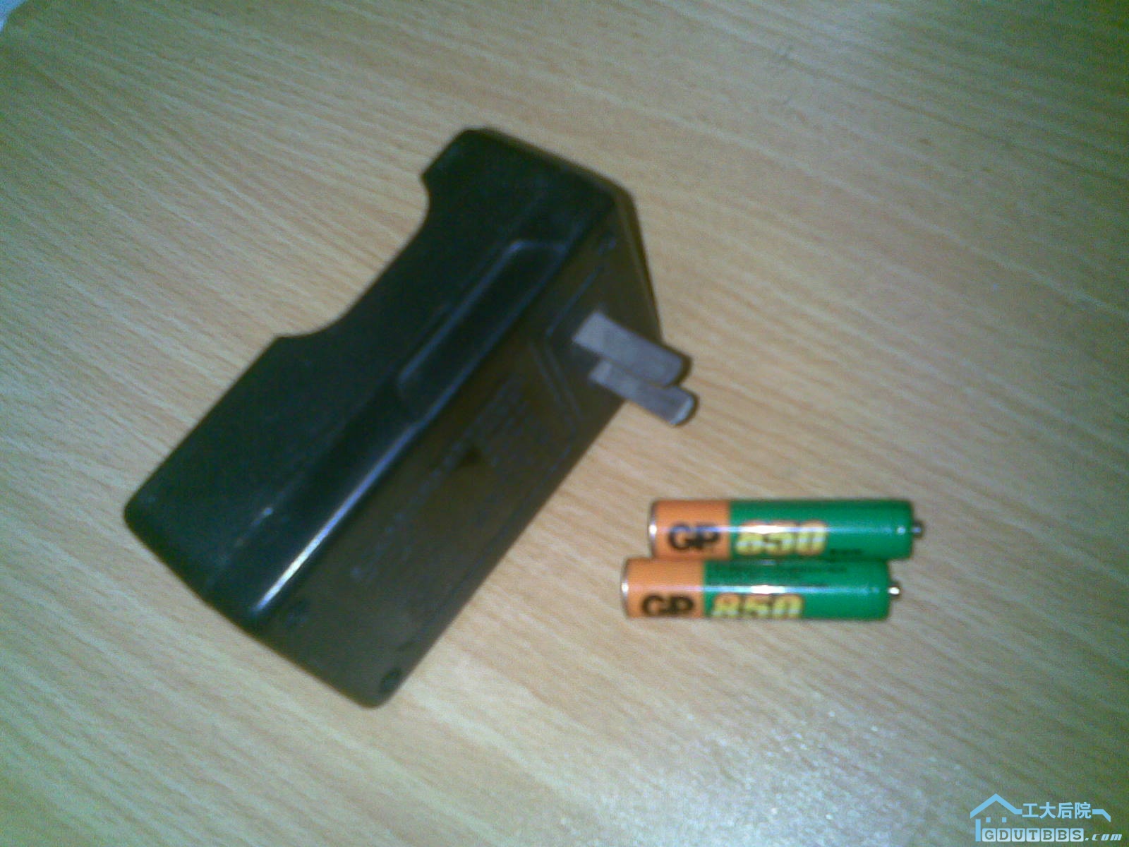 GP850mAh