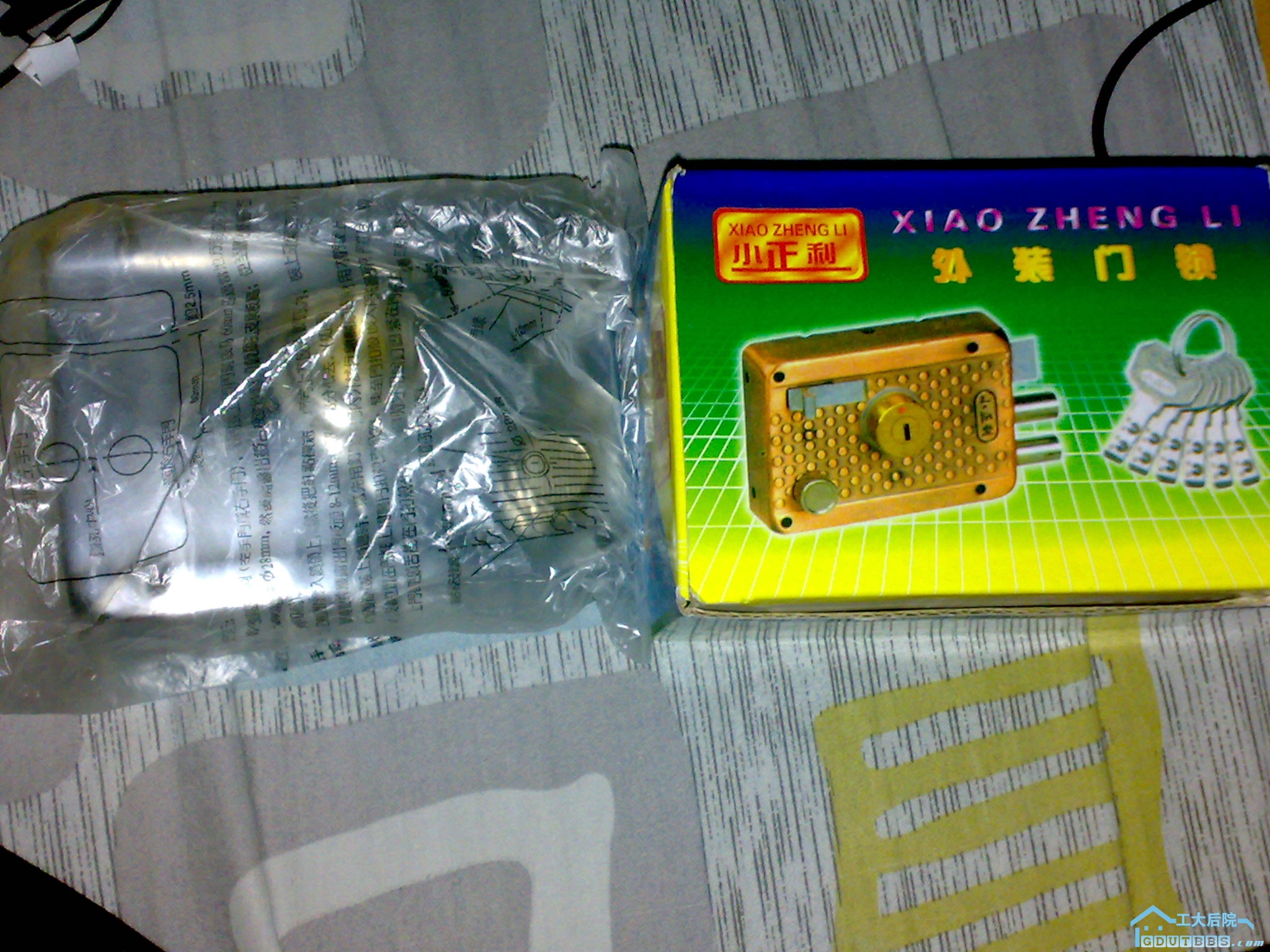 20101101061.jpg
