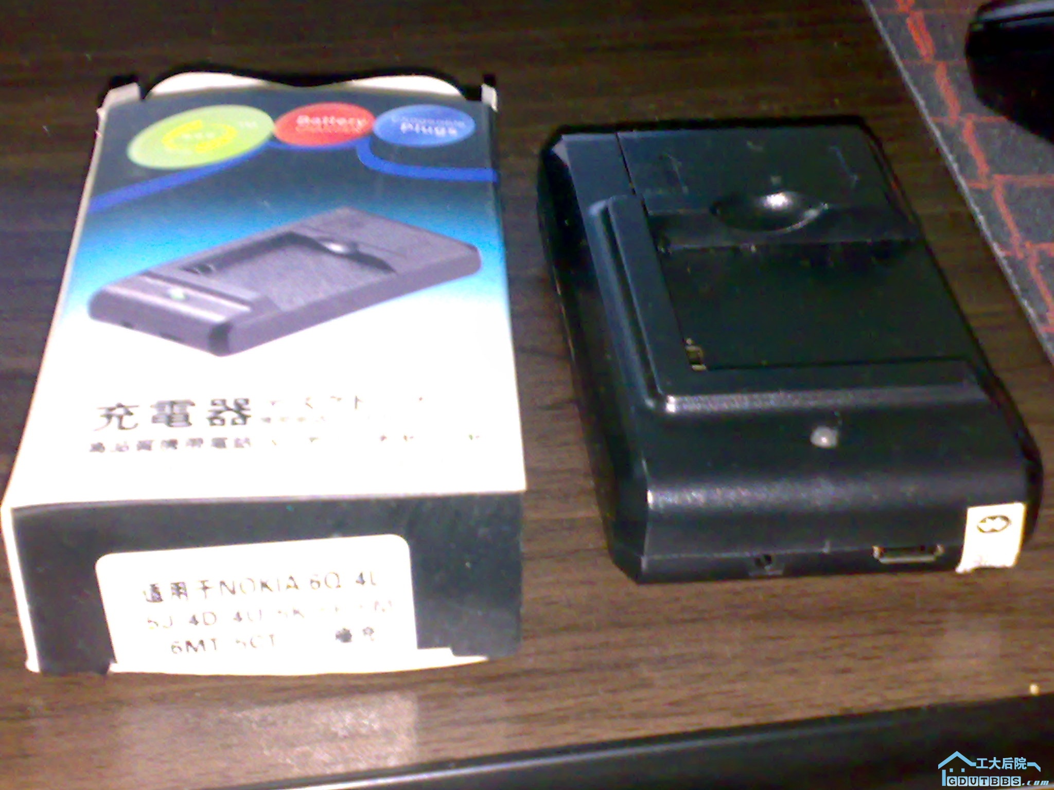 20101101064.jpg
