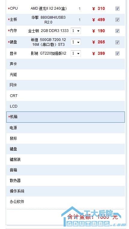 未命名2.jpg