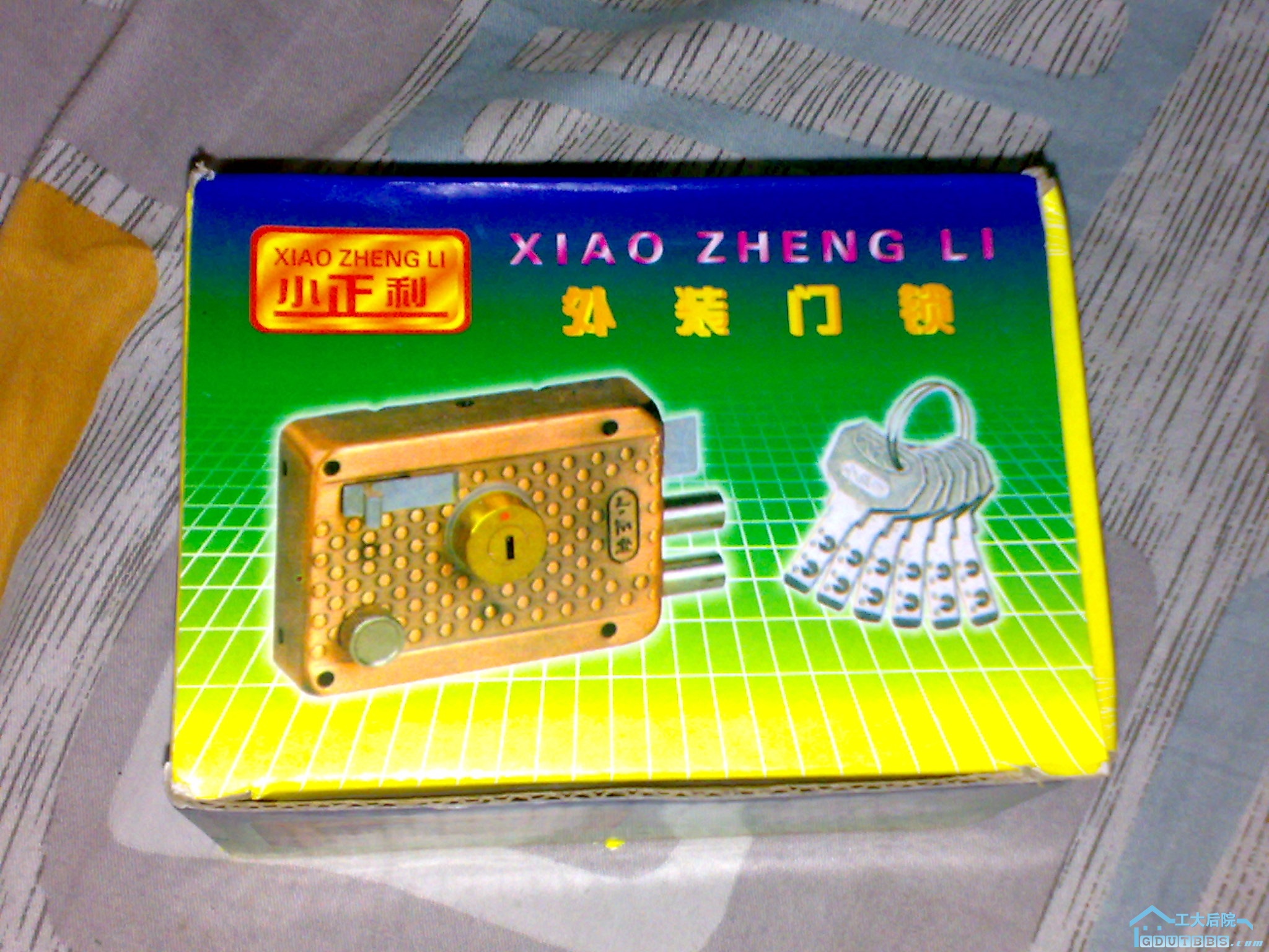 20101106080.jpg