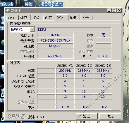 101104200633302ba73fe8ab7c.png