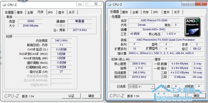 未命名22222222222222.jpg