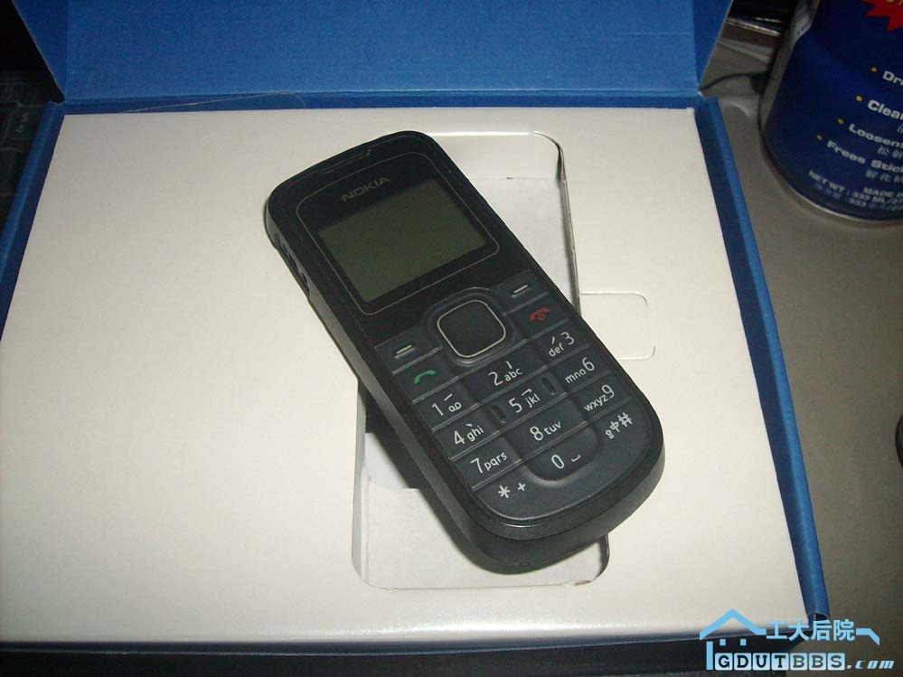 IMG00001.JPG