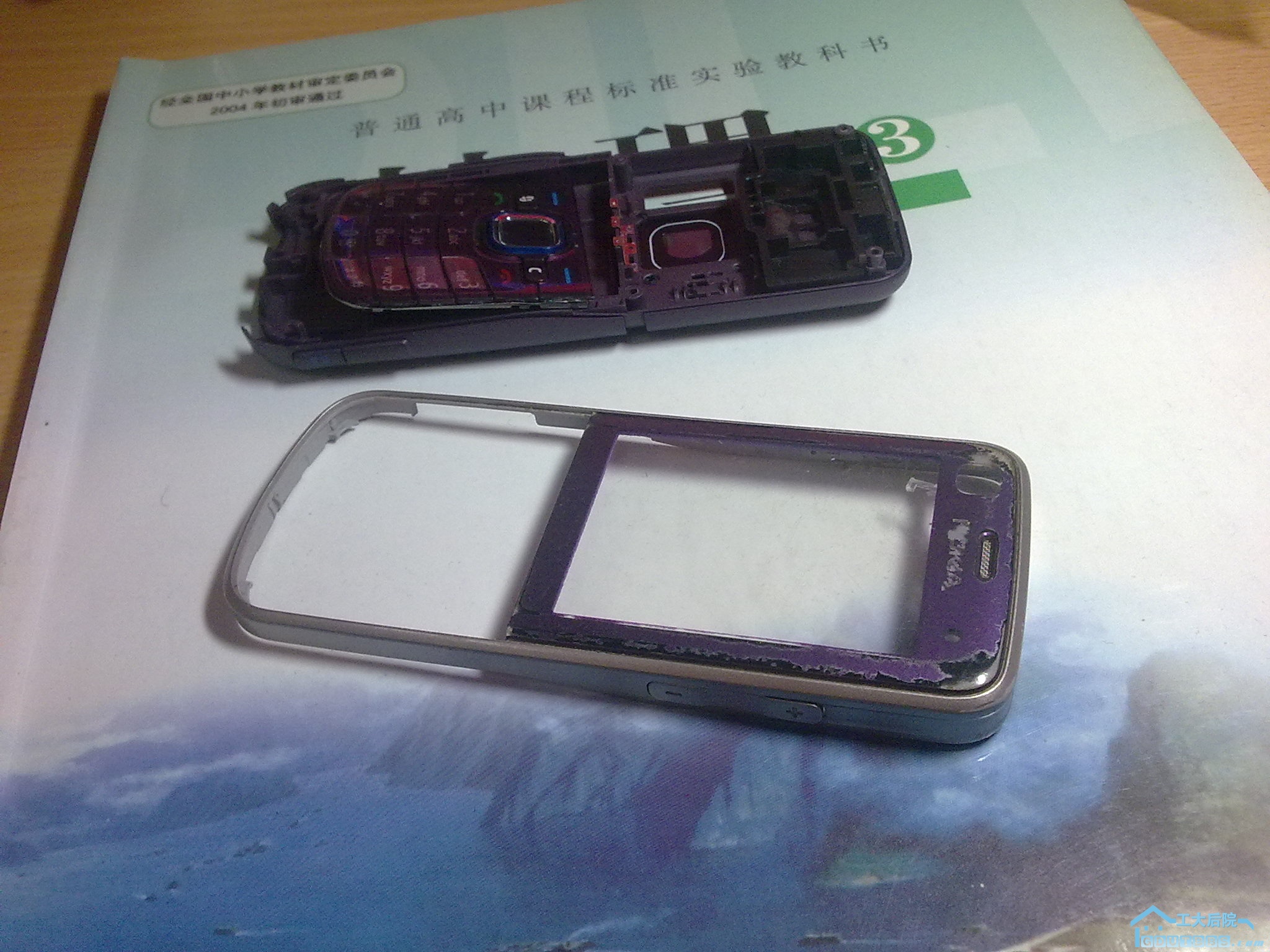 20101123023.jpg