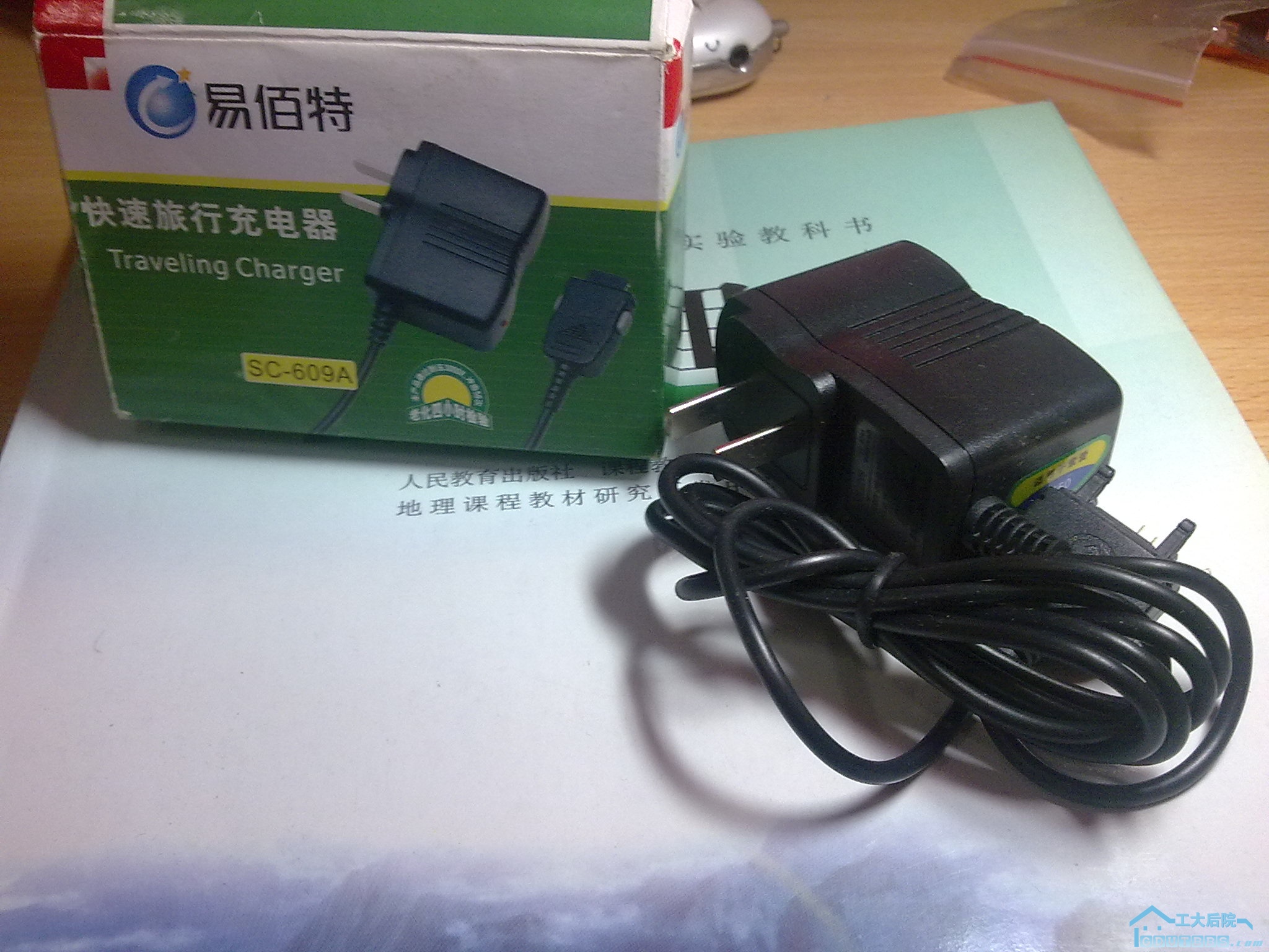 20101123026.jpg