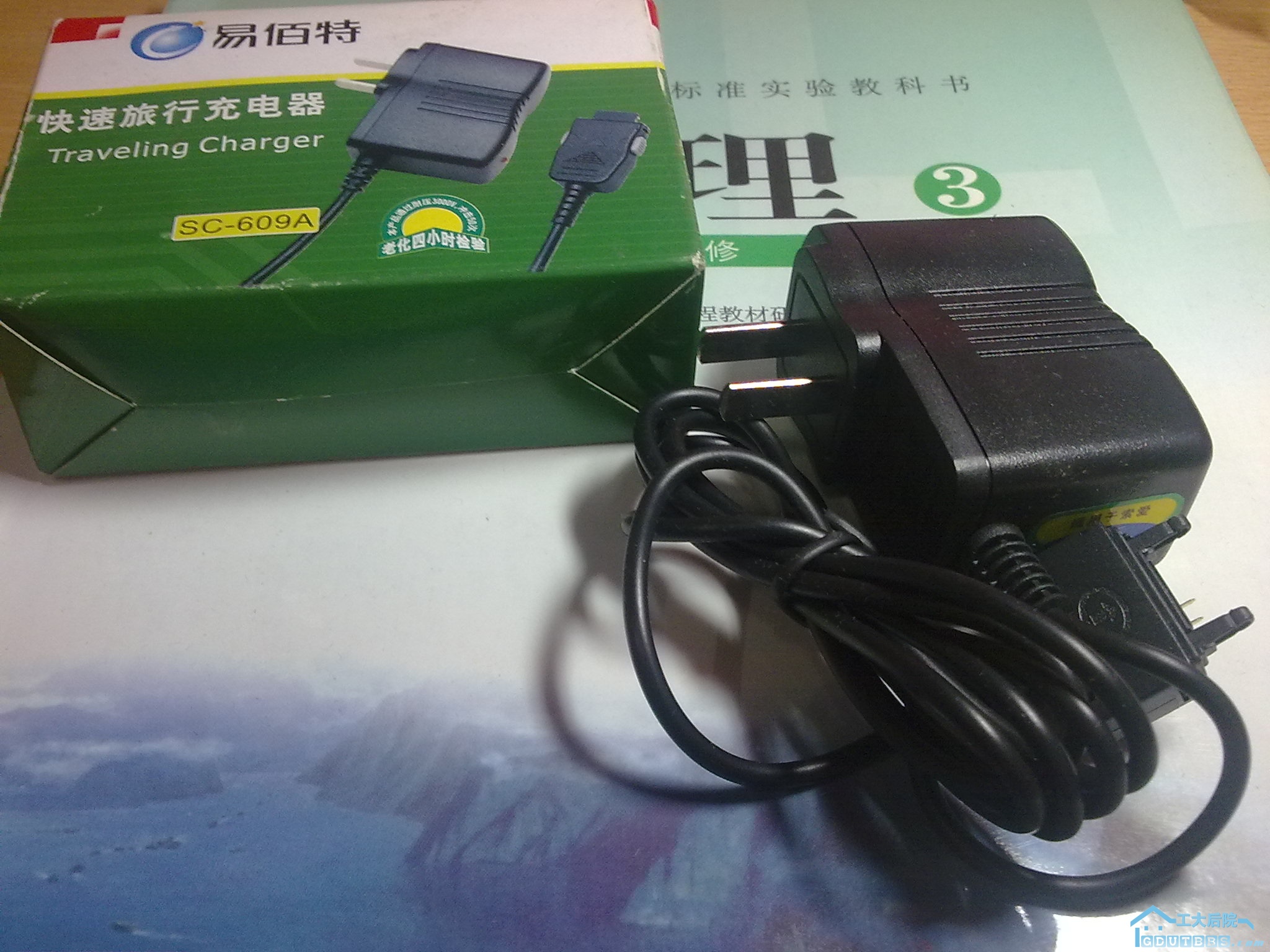 20101123027.jpg
