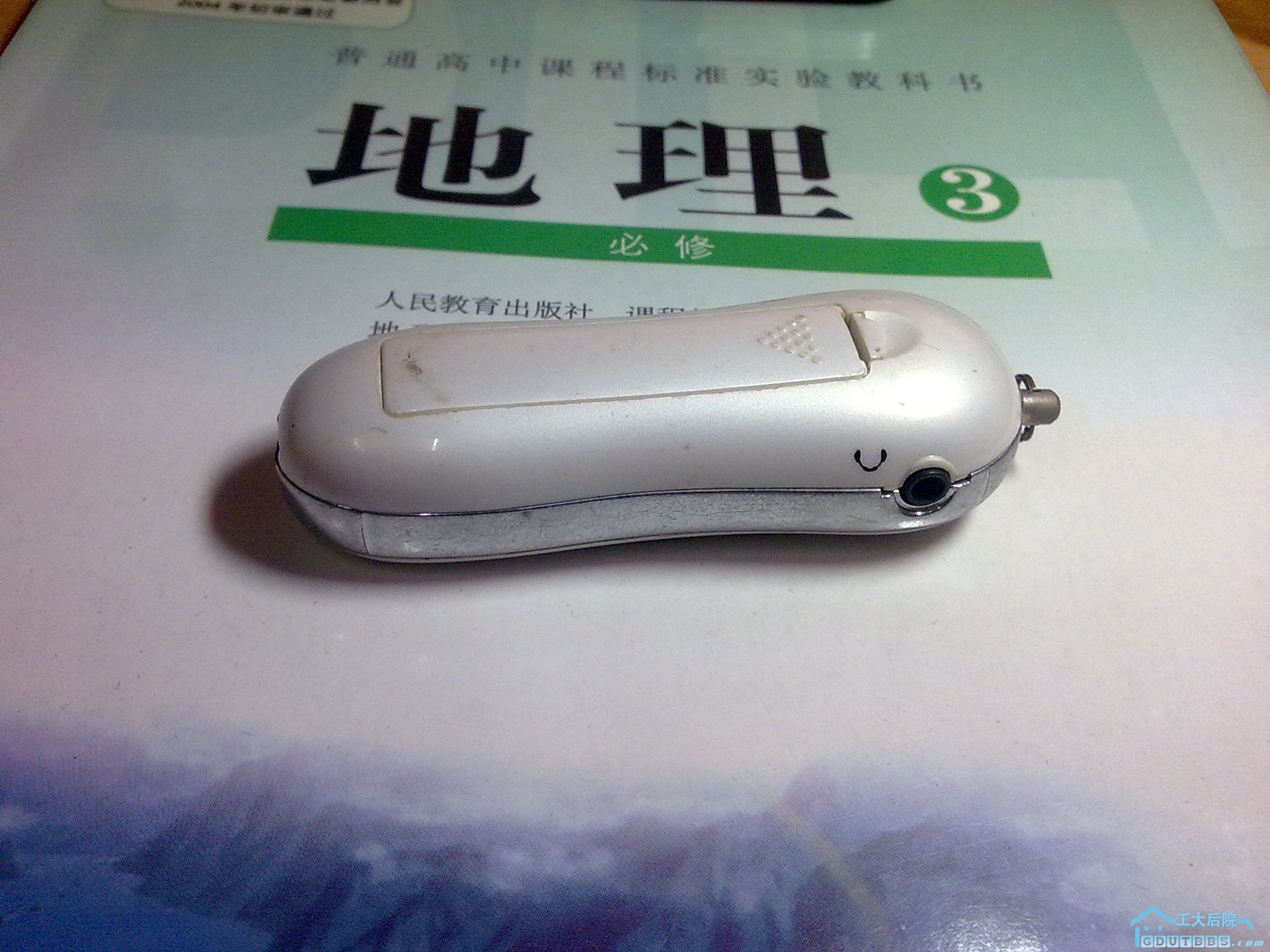 20101123025.jpg