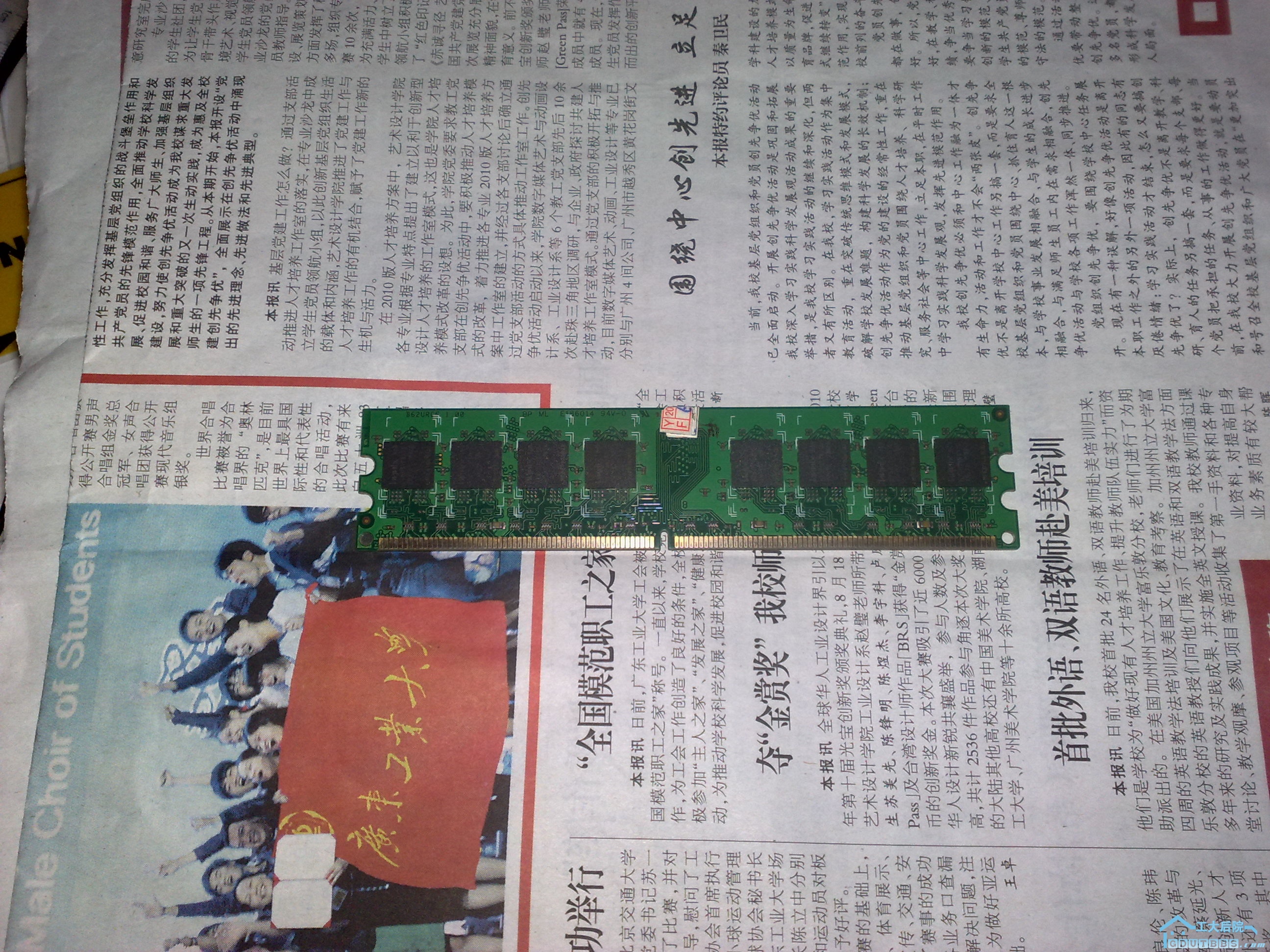 20101123396.jpg