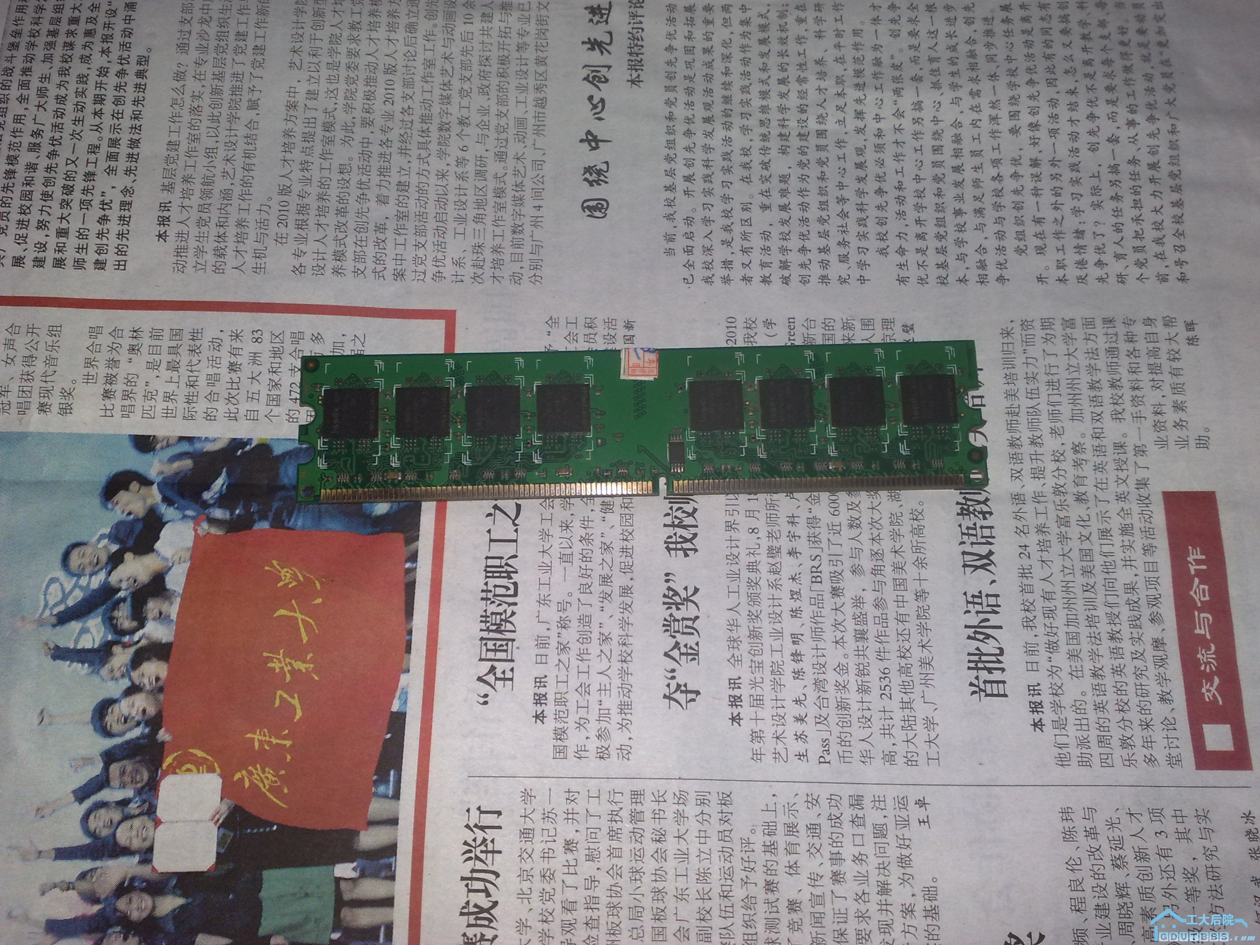20101123395.jpg