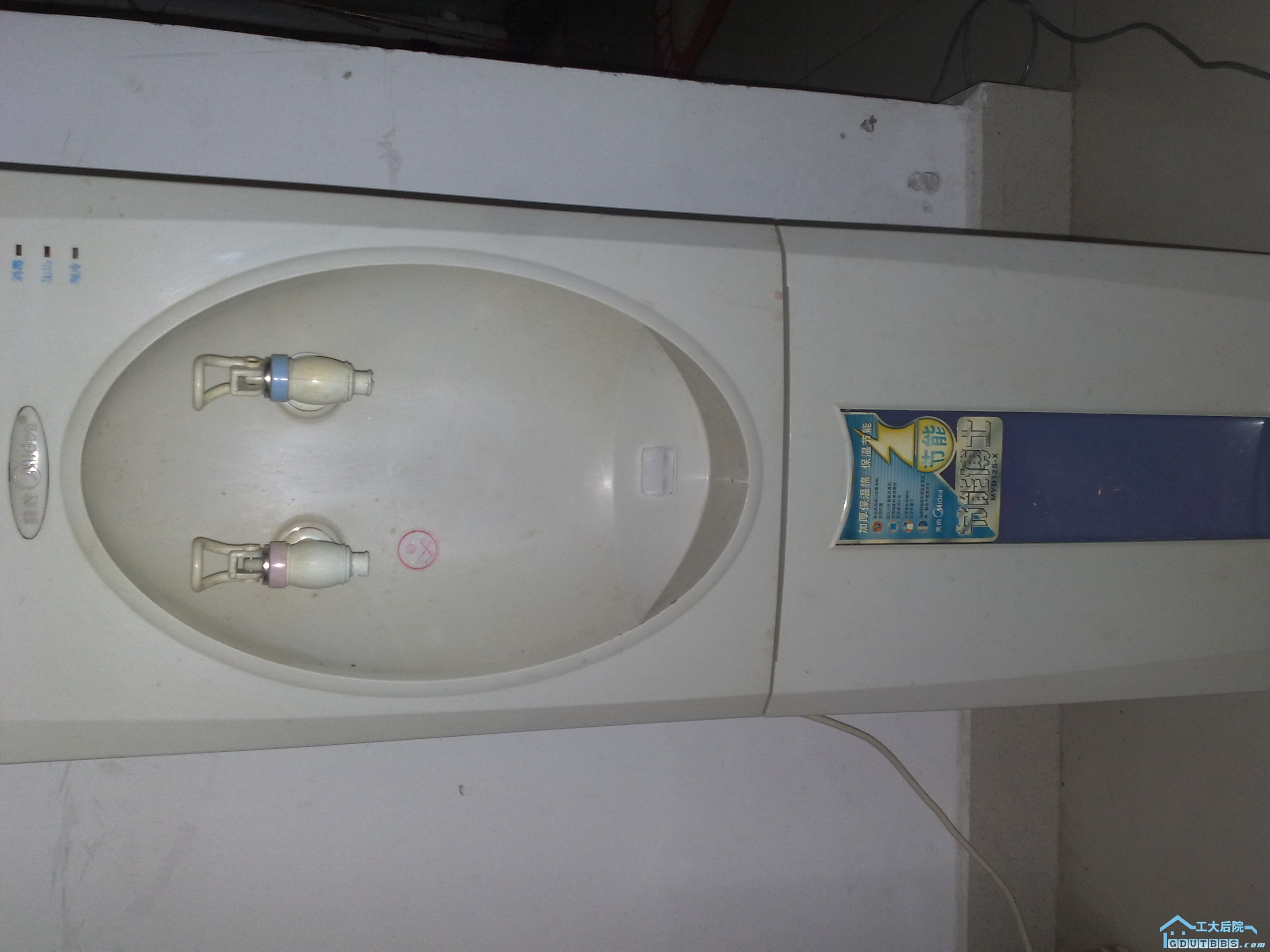 20101125163.jpg
