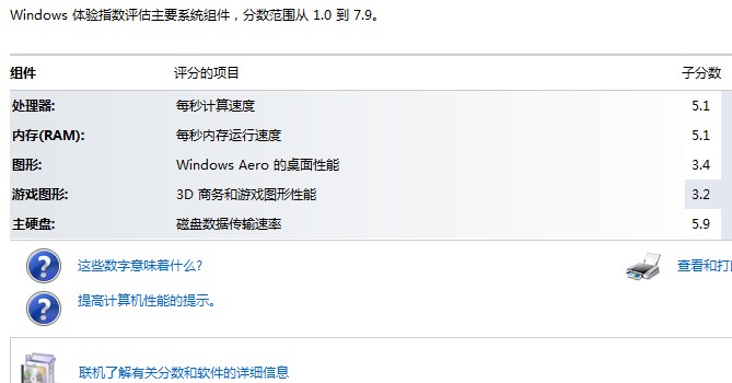 QQ截图未命名1.jpg