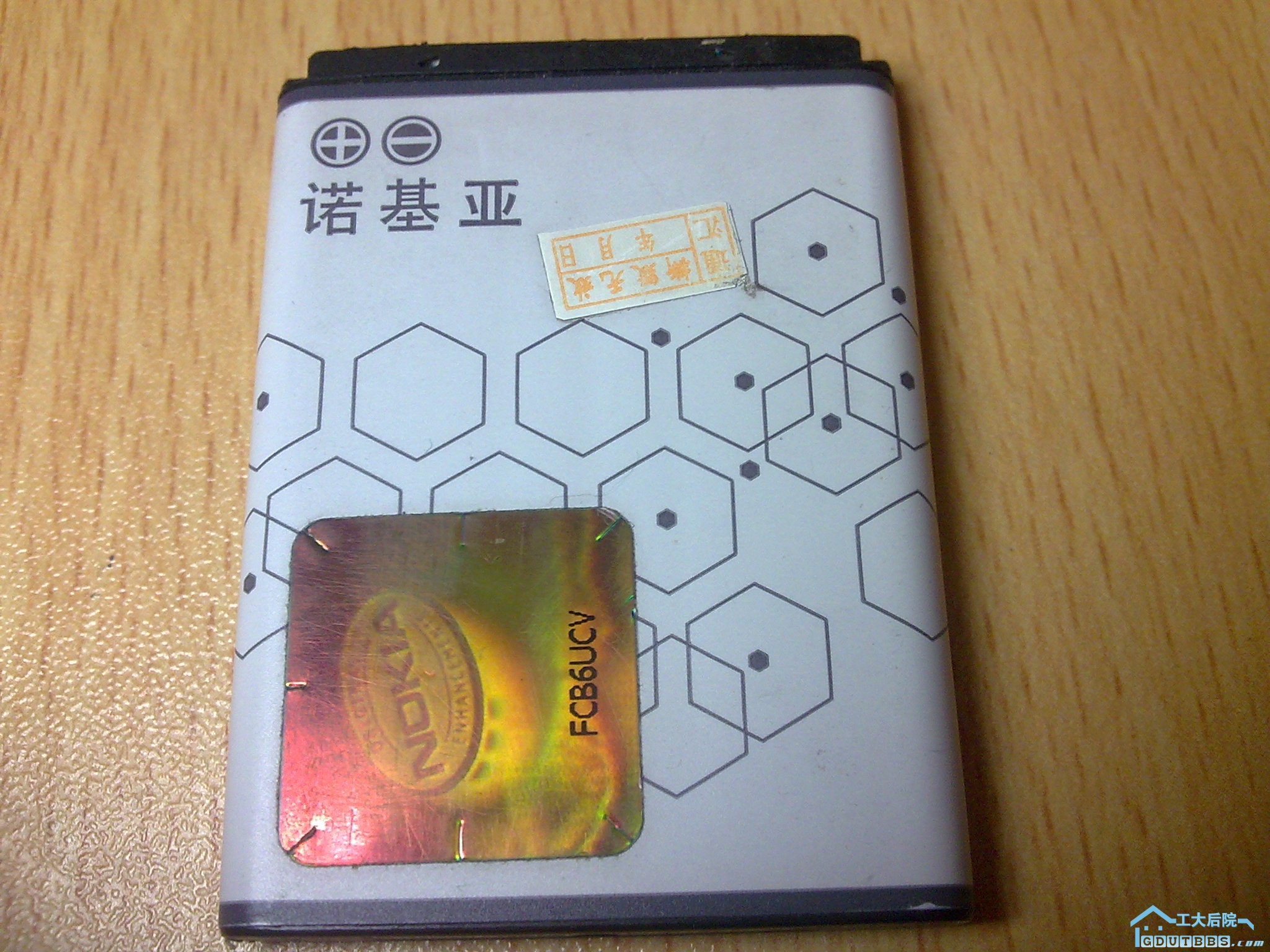 图像013.jpg