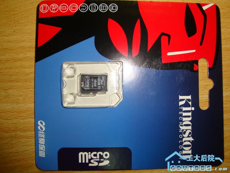 DSC08054.JPG