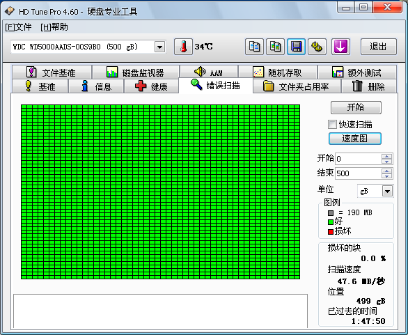 28-十一月-2010_18-46.png