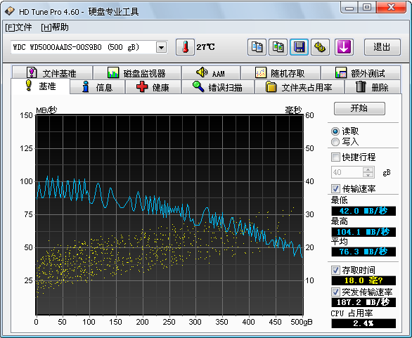 28-十一月-2010_16-39.png