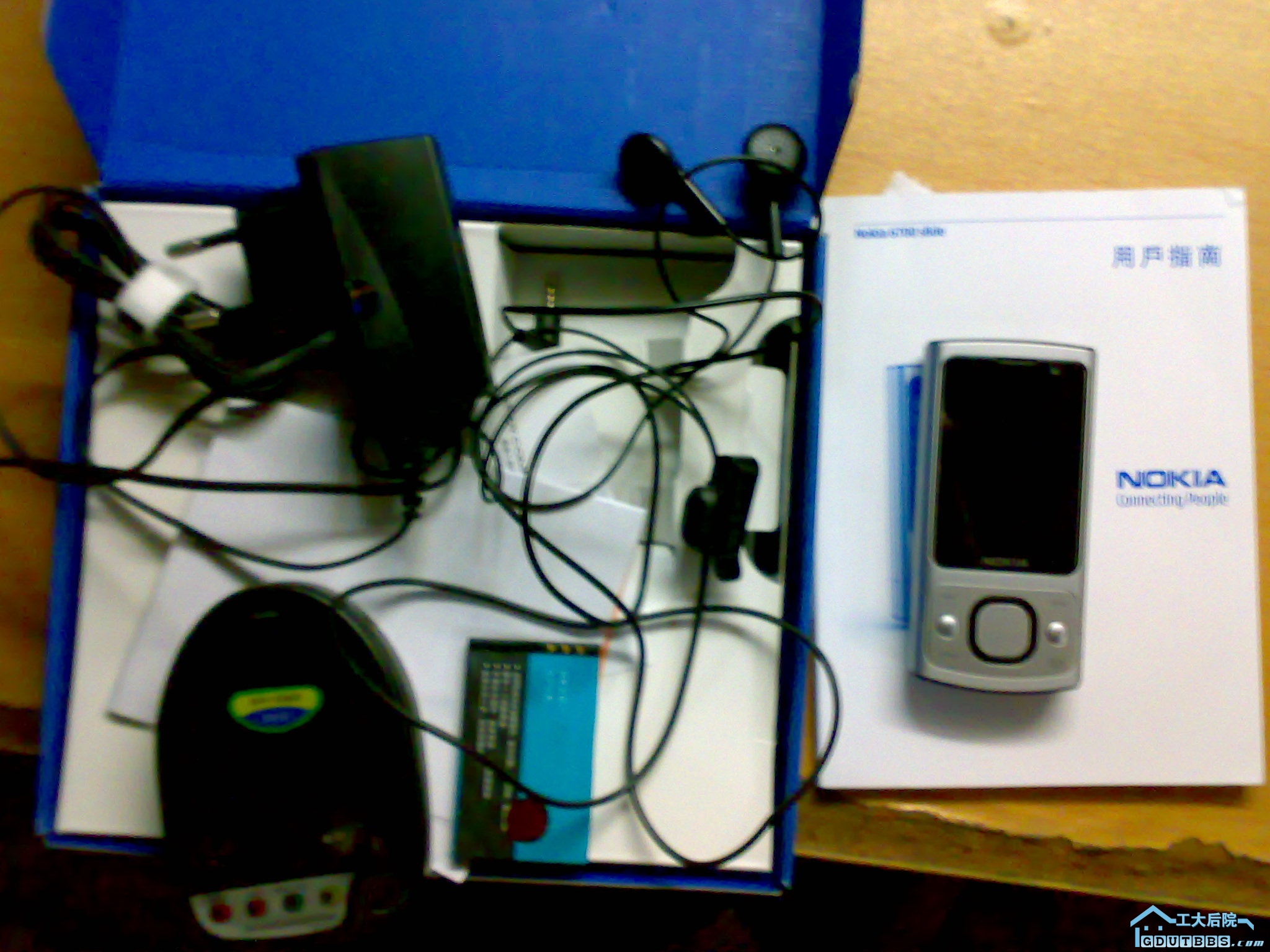 20101202137.jpg