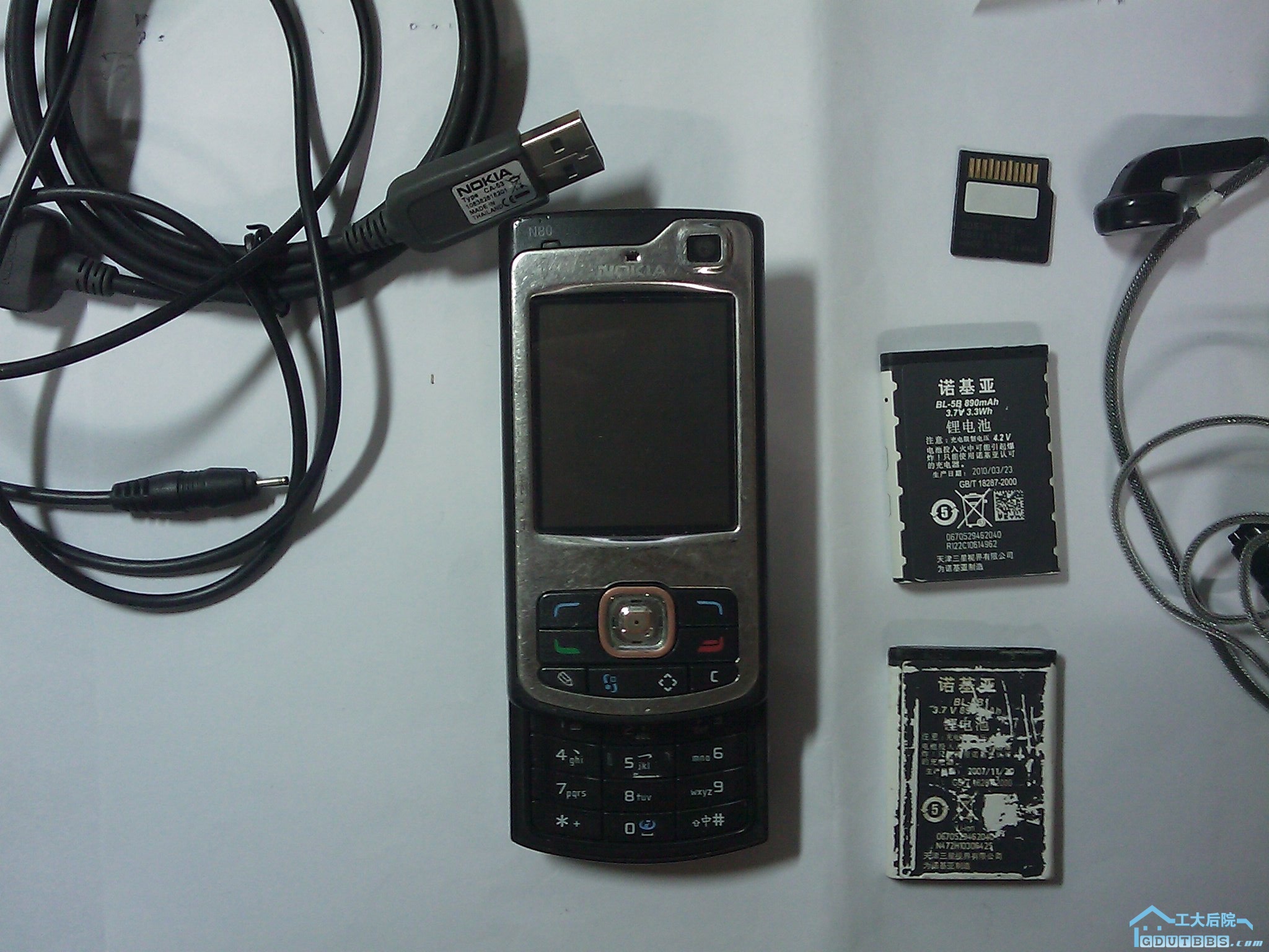 IMAG0046.jpg