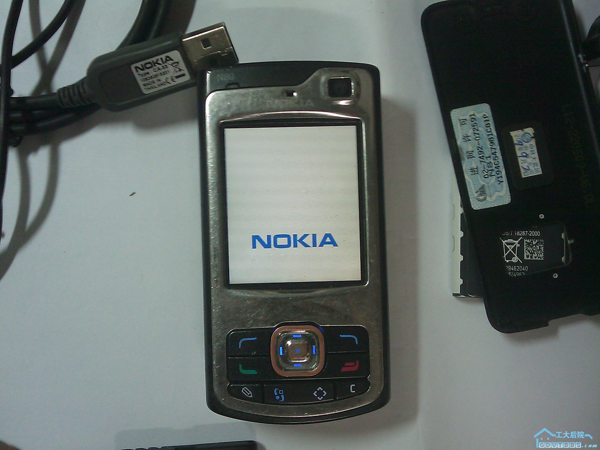 IMAG0048.jpg