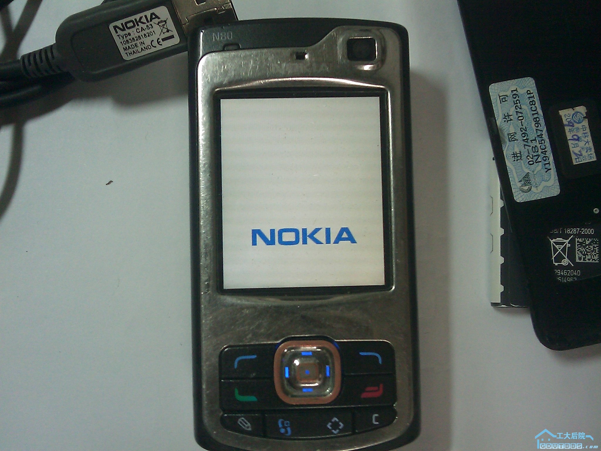 IMAG0047.jpg