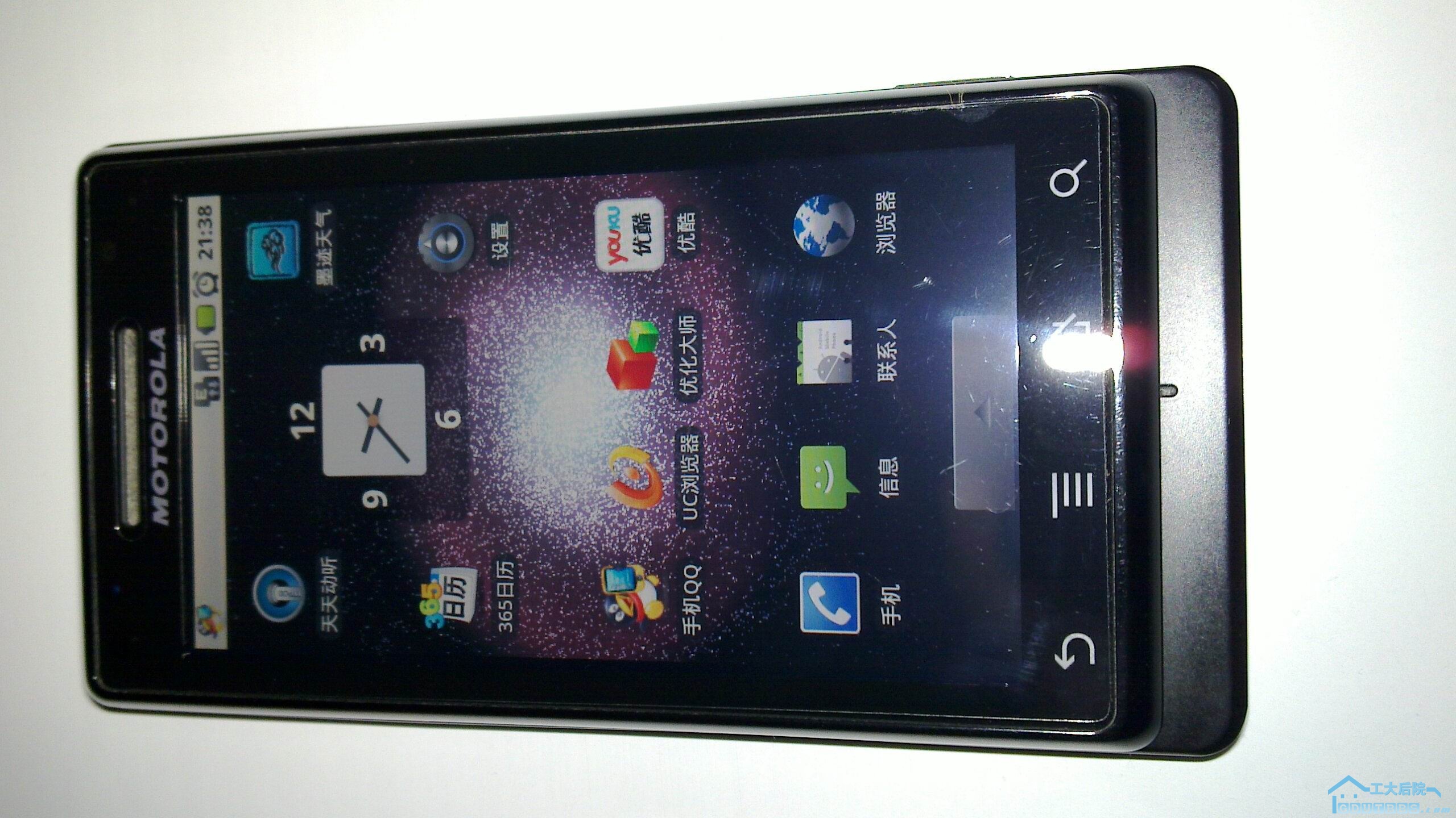 20101128_053.jpg