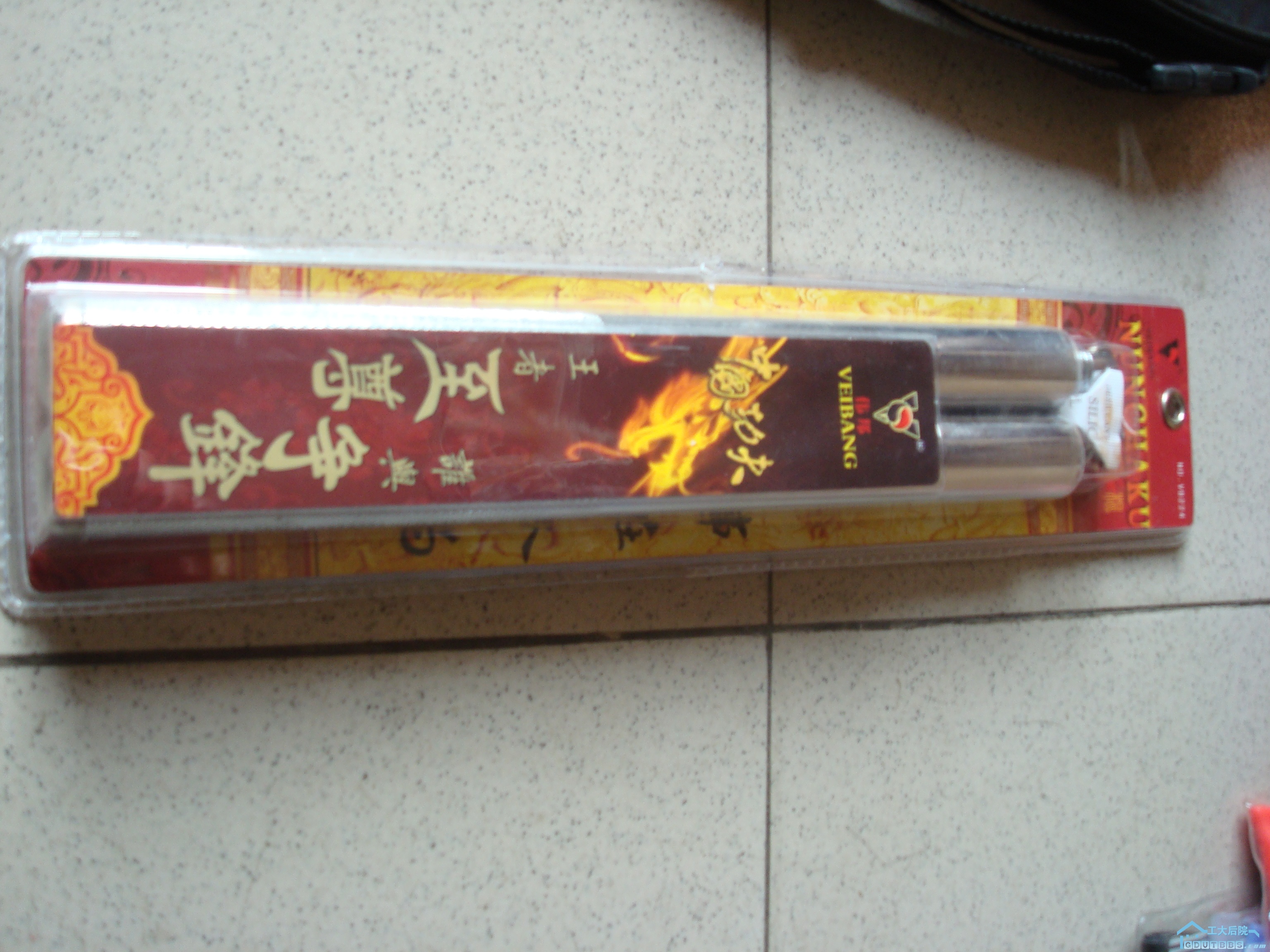 DSC06146.JPG