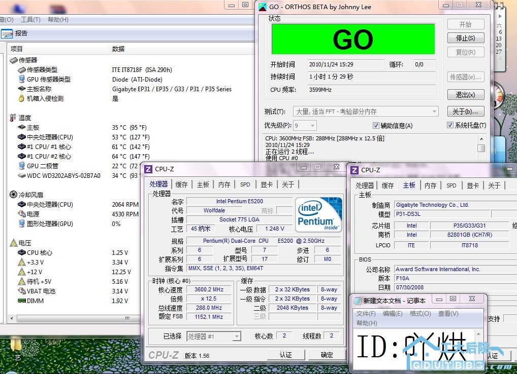 E5200 P31 OC288X12.5  1HPass BIOS1.30V VID1.2375V.JPG