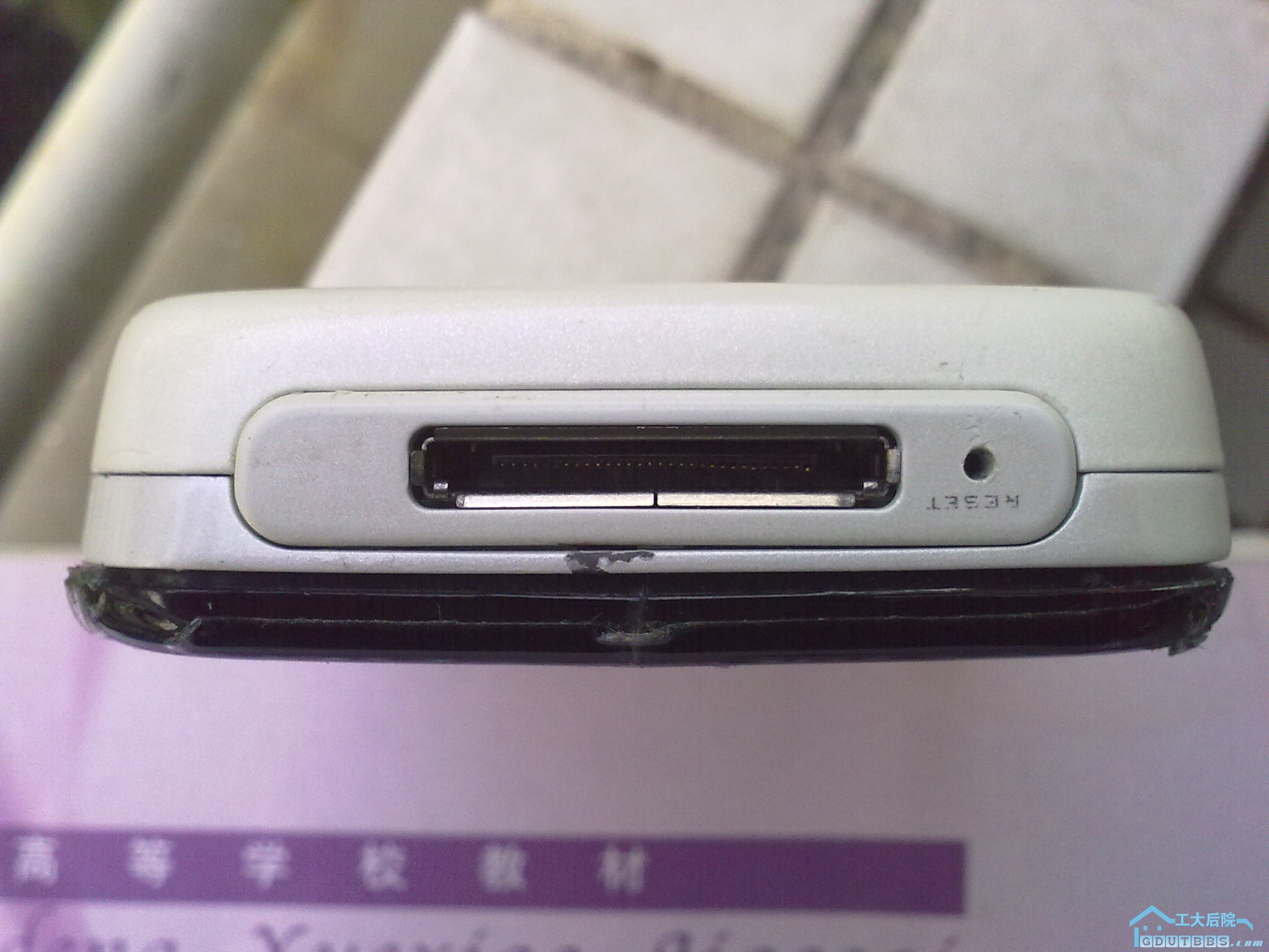 20101209112.jpg
