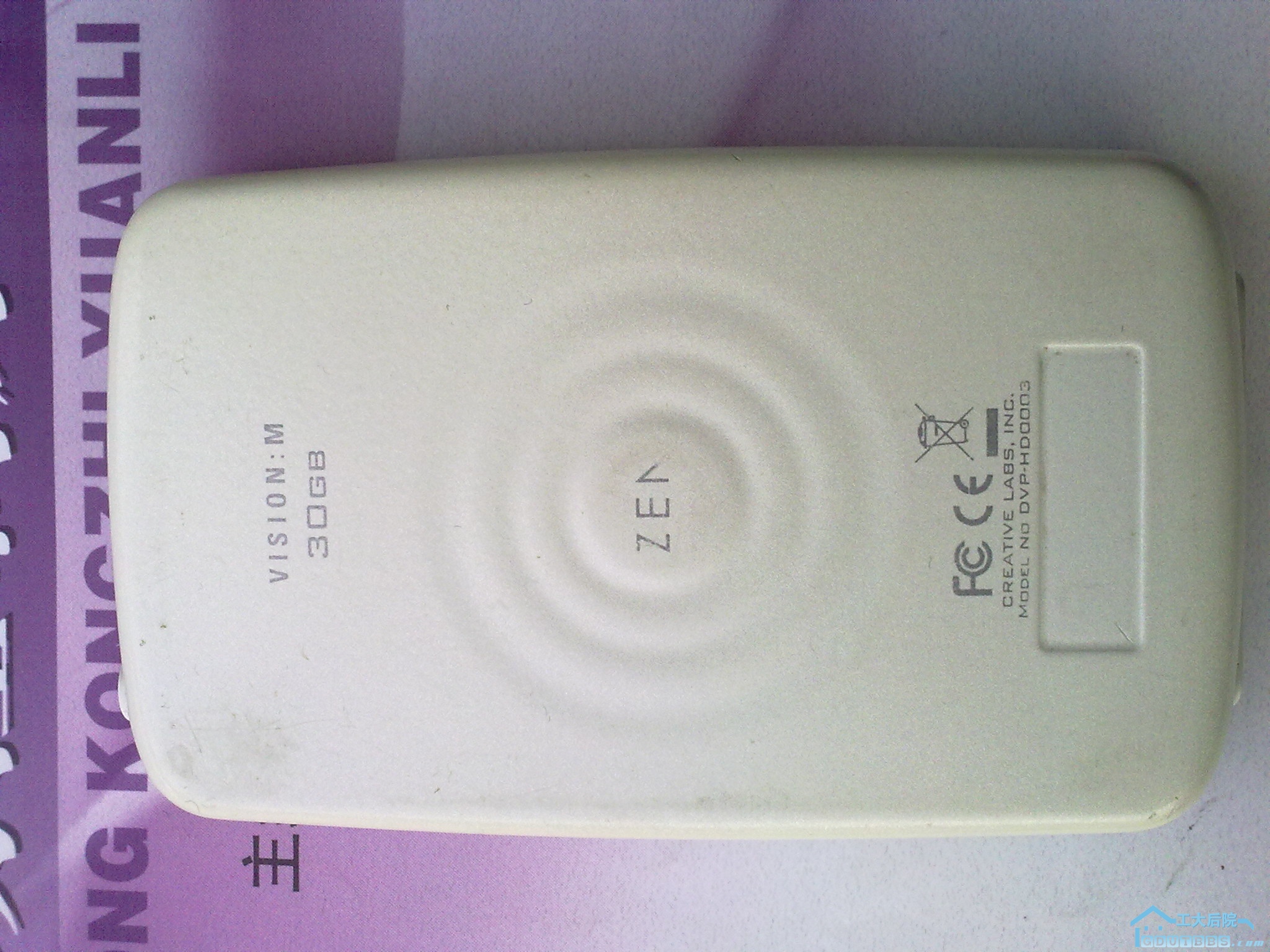 20101209110.jpg
