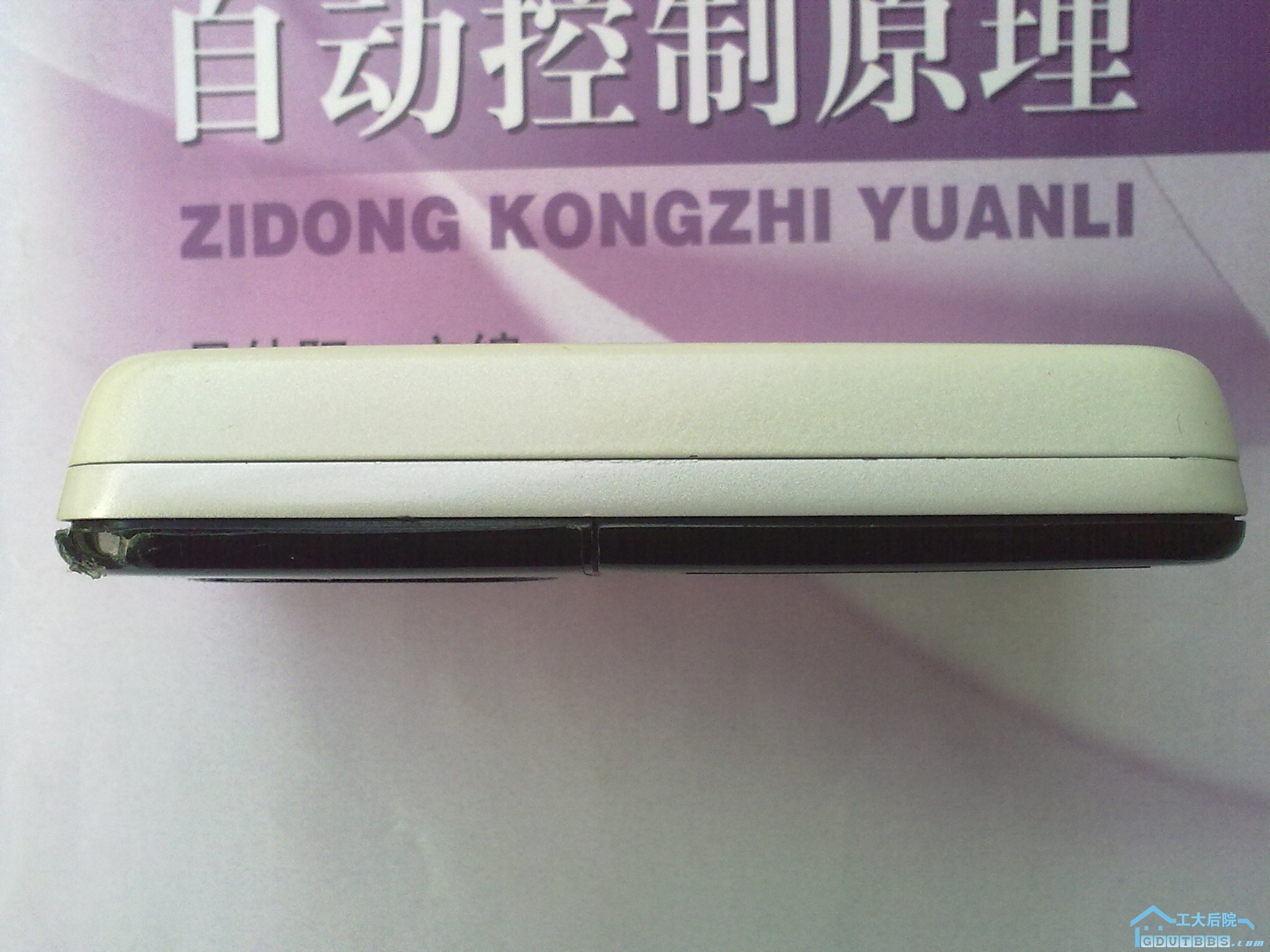 20101209113.jpg