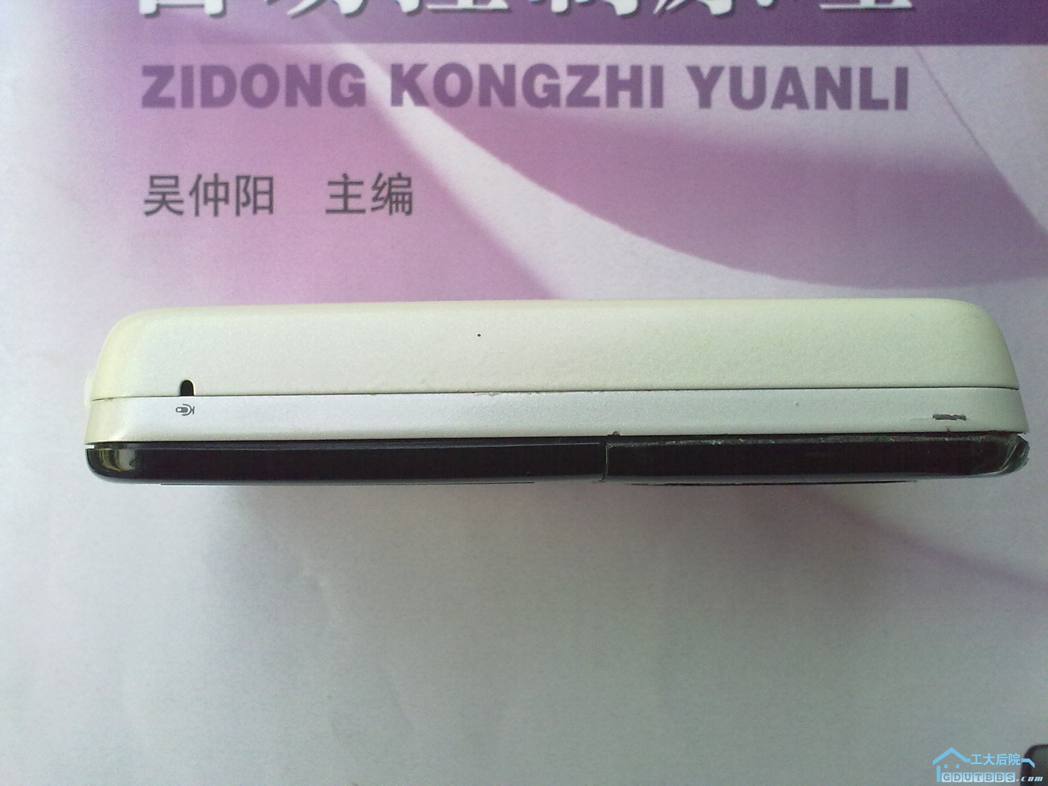 20101209114.jpg