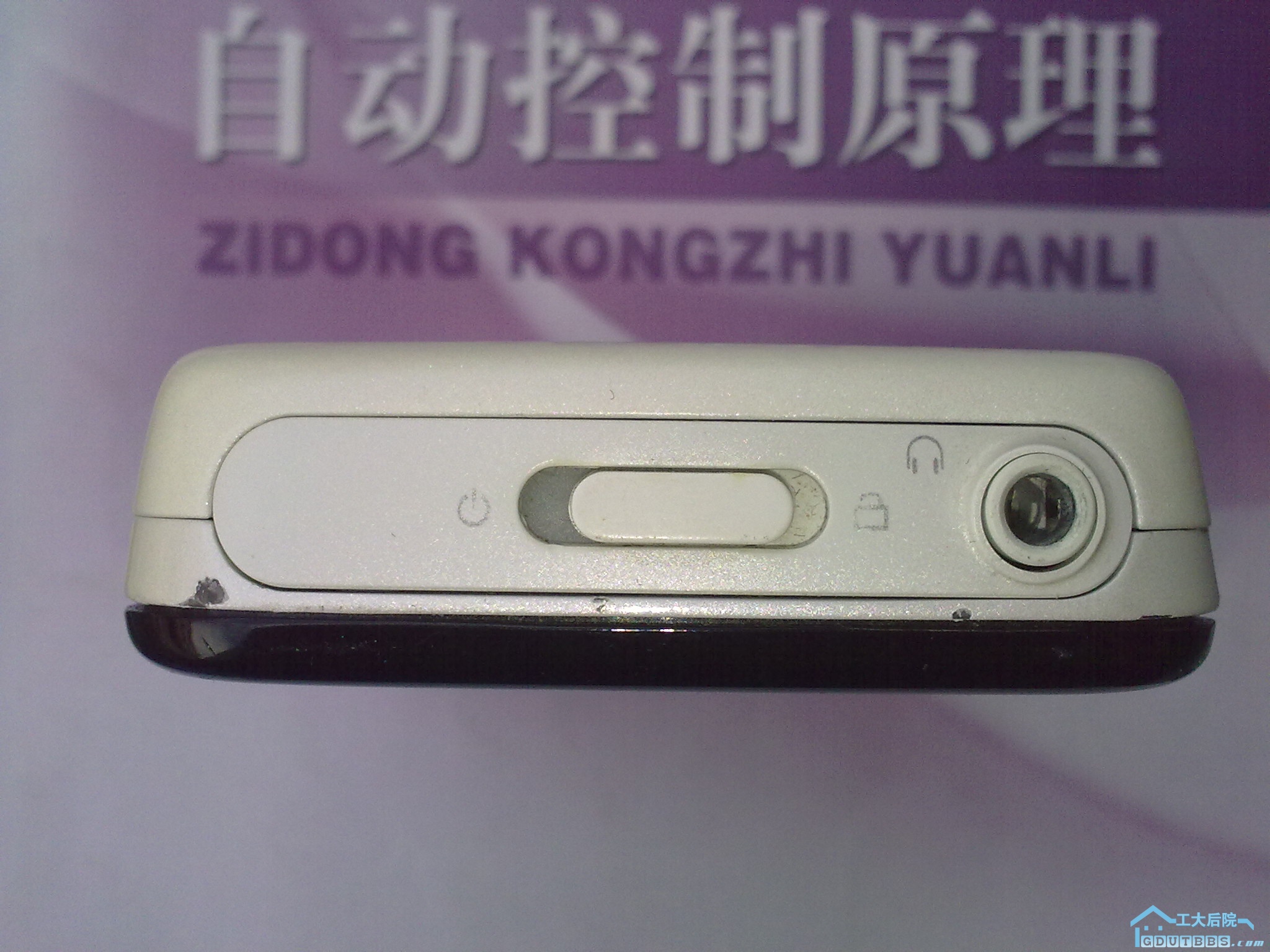 20101209106.jpg