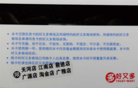 SAM_3427_副本.jpg