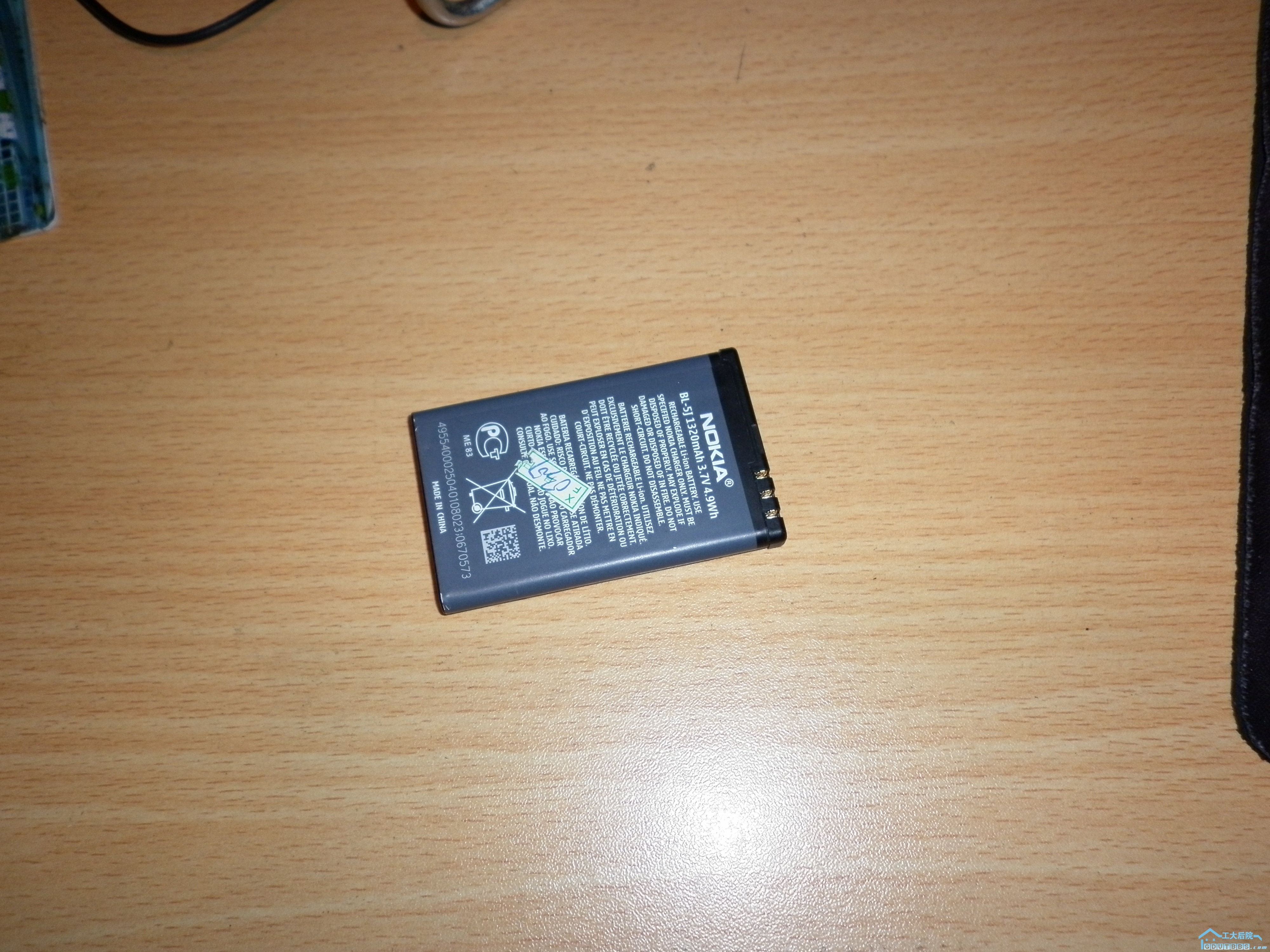 P1000429.JPG
