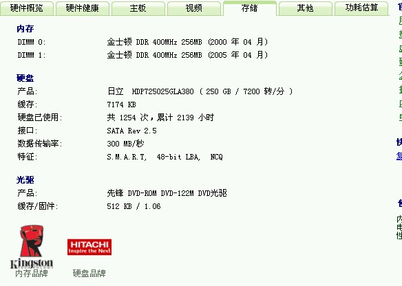 QQ截图未命名4.jpg