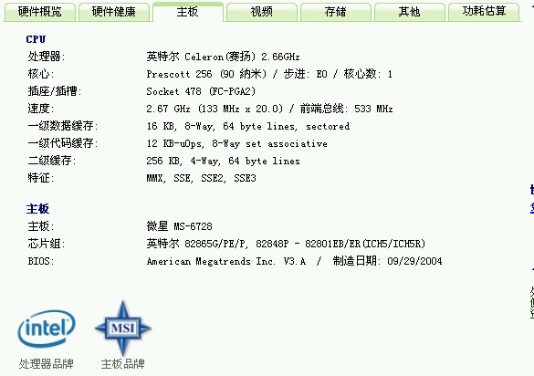 QQ截图未命名2.jpg