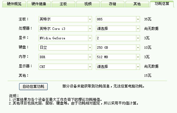 QQ截图未命名5.jpg
