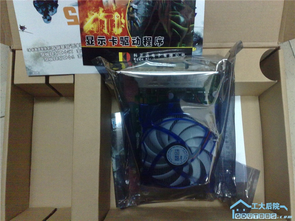 201012084414_副本.jpg