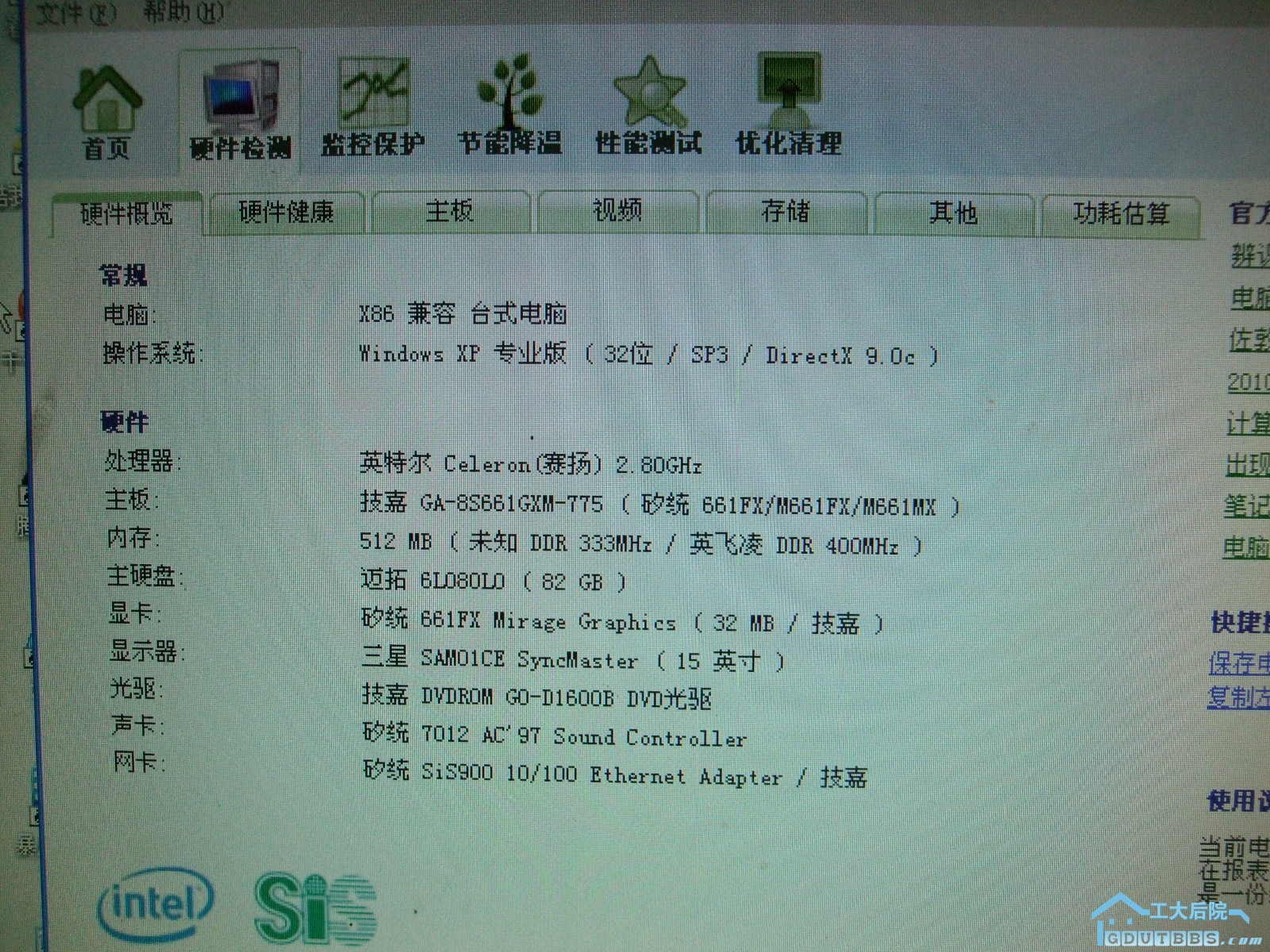 DSCF6640.JPG