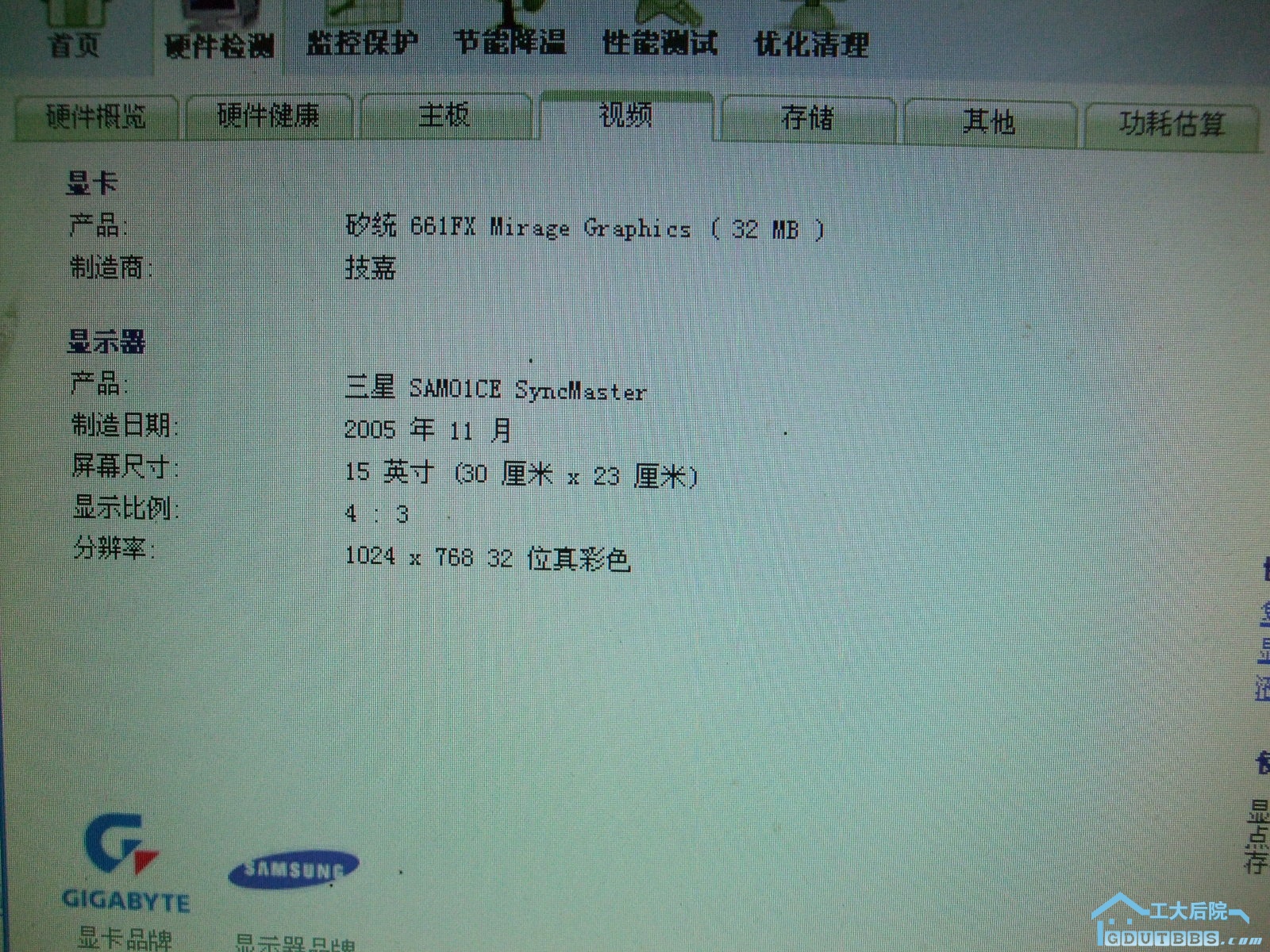 DSCF6643.JPG