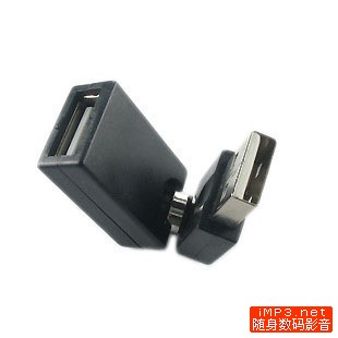 USB.jpg