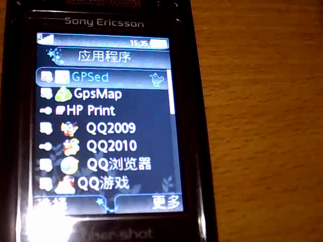 1010301538fd6eda1f8656633c.jpg