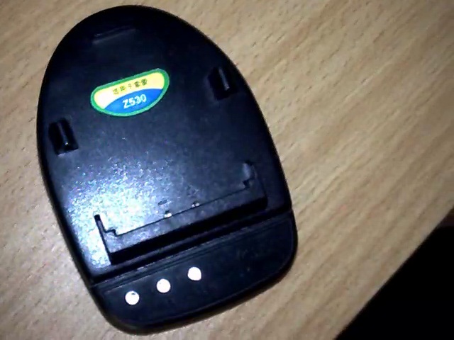 2010-12-23-1.jpg