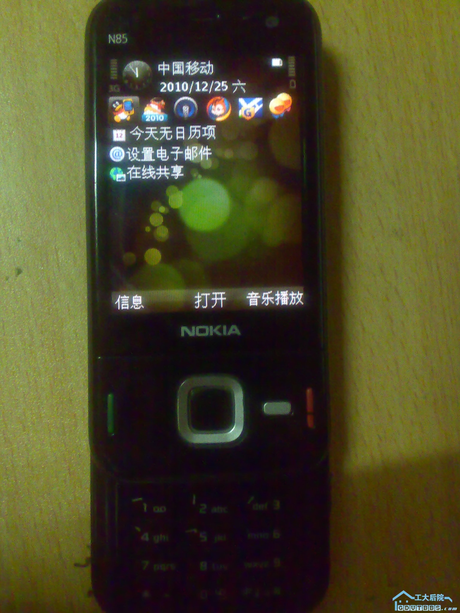 图像134.jpg