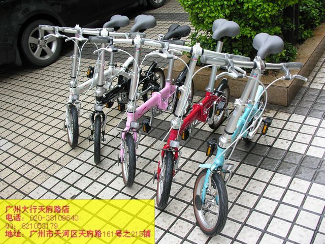 2010.6.26_18.21.jpg