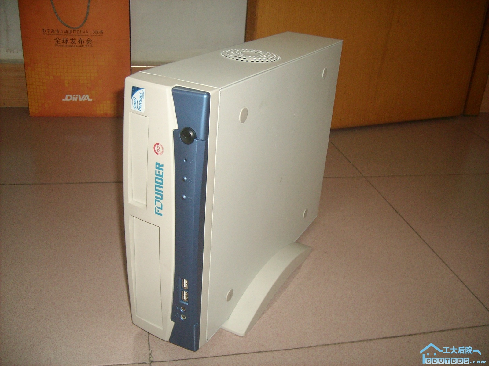 IMG00085.JPG