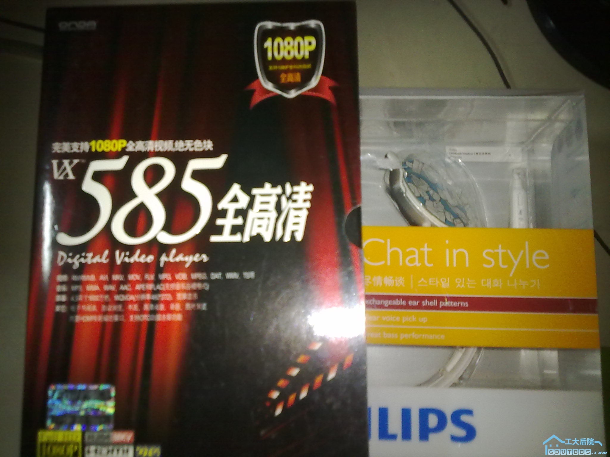 20110104154.jpg