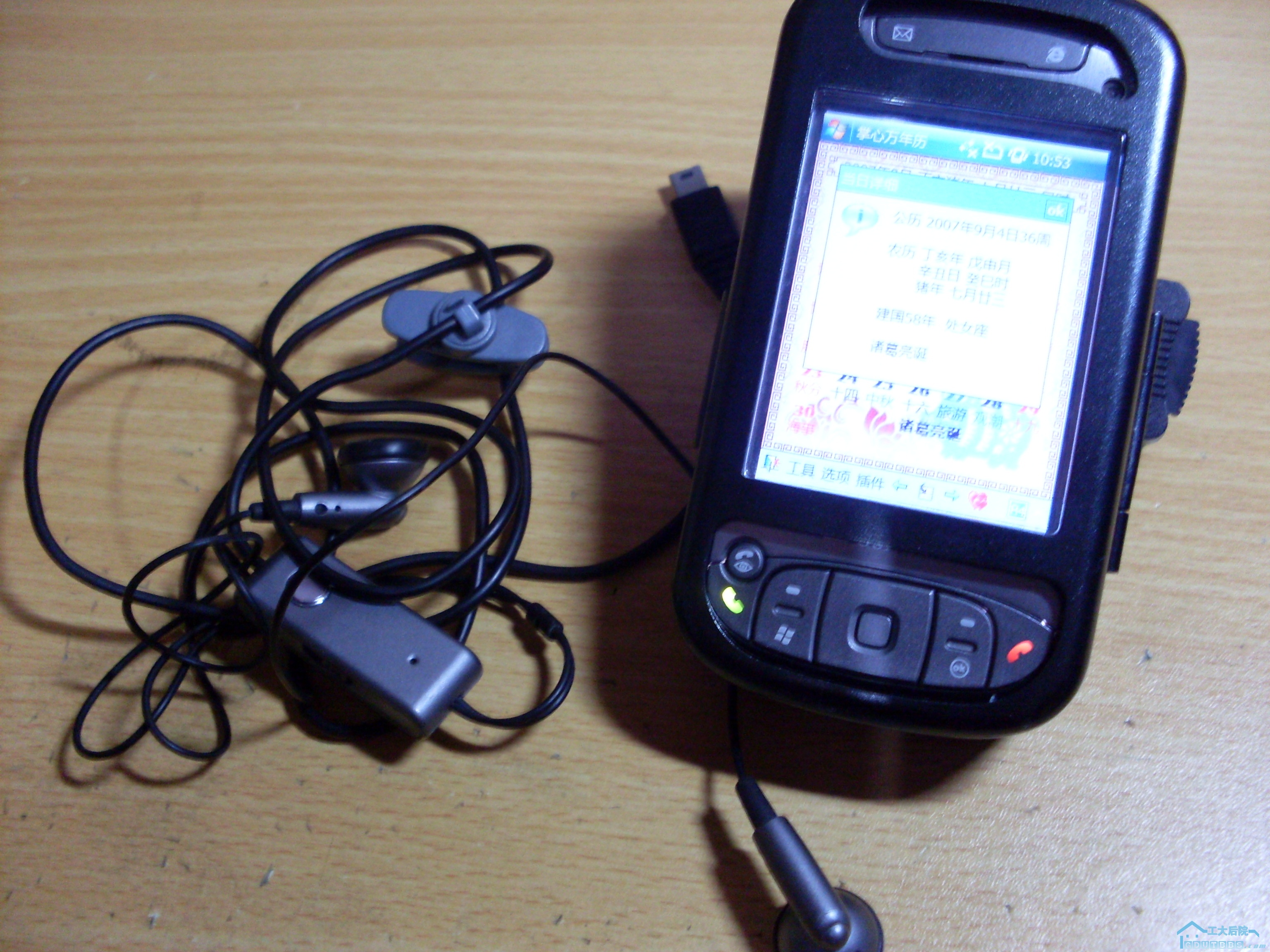 SDC12079.JPG